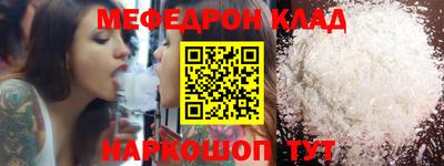 мет Бузулук