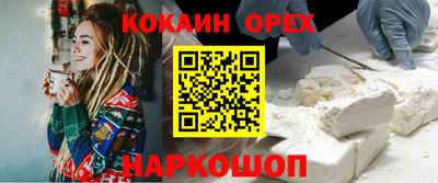 мет Бузулук