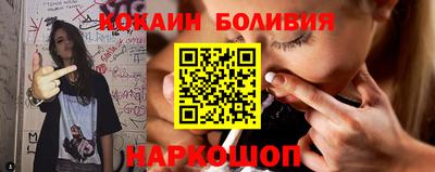 СК Бугуруслан