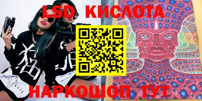СК Бугуруслан