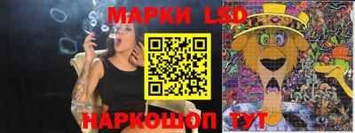 мет Бузулук