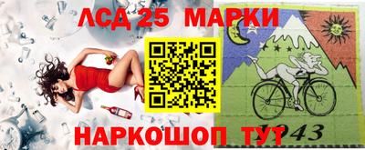 мет Бузулук