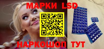 амфетамин Будённовск