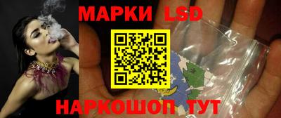 СК Бугуруслан