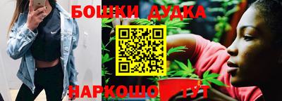 мет Бузулук