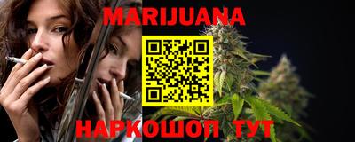 СК Бугуруслан