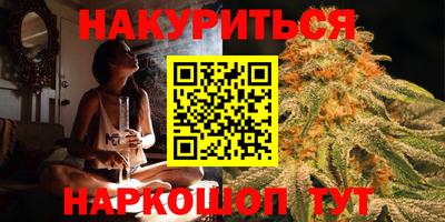 мет Бузулук