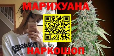 амфетамин Будённовск
