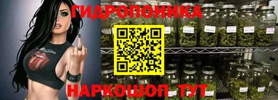 СК Бугуруслан
