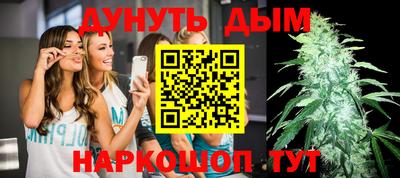 СК Бугуруслан