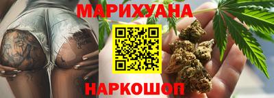 амфетамин Будённовск