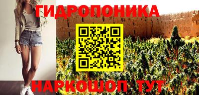 амфетамин Будённовск