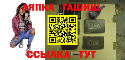 СК Бугуруслан