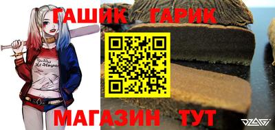 амфетамин Будённовск