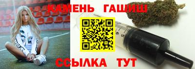 амфетамин Будённовск