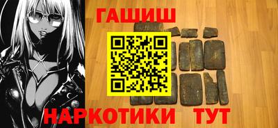 мет Бузулук