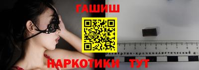 мет Бузулук