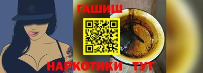 СК Бугуруслан