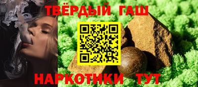 мет Бузулук