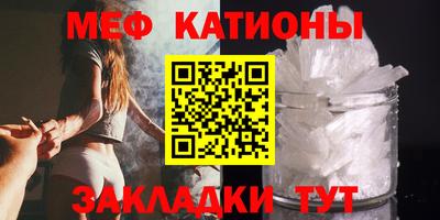 СК Бугуруслан